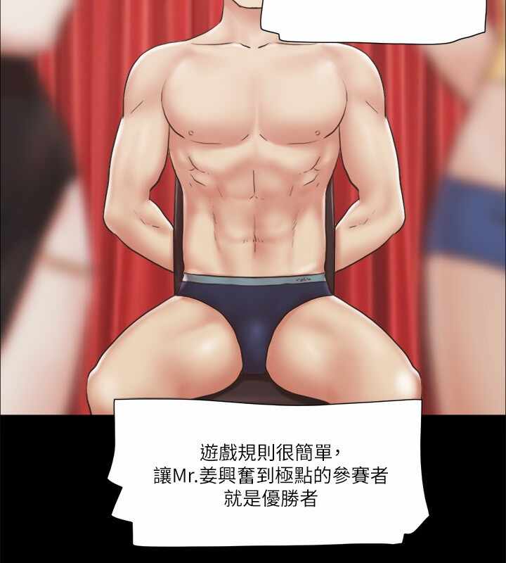 第92张