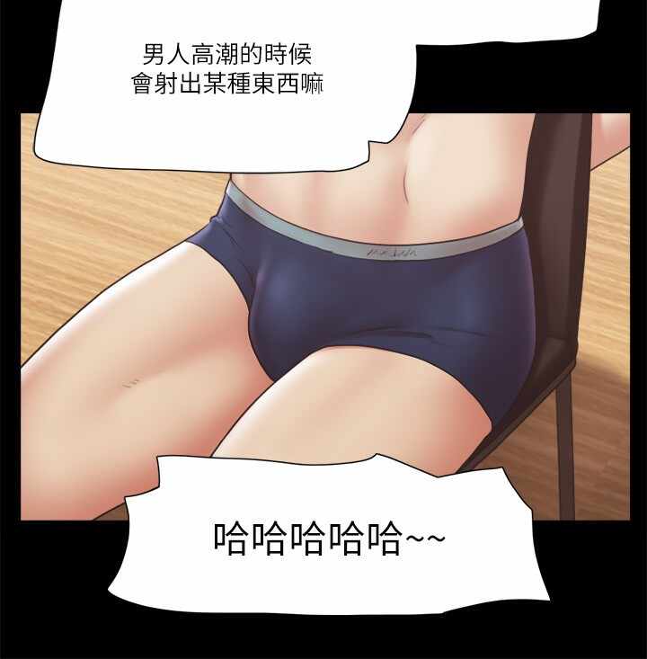 第94张