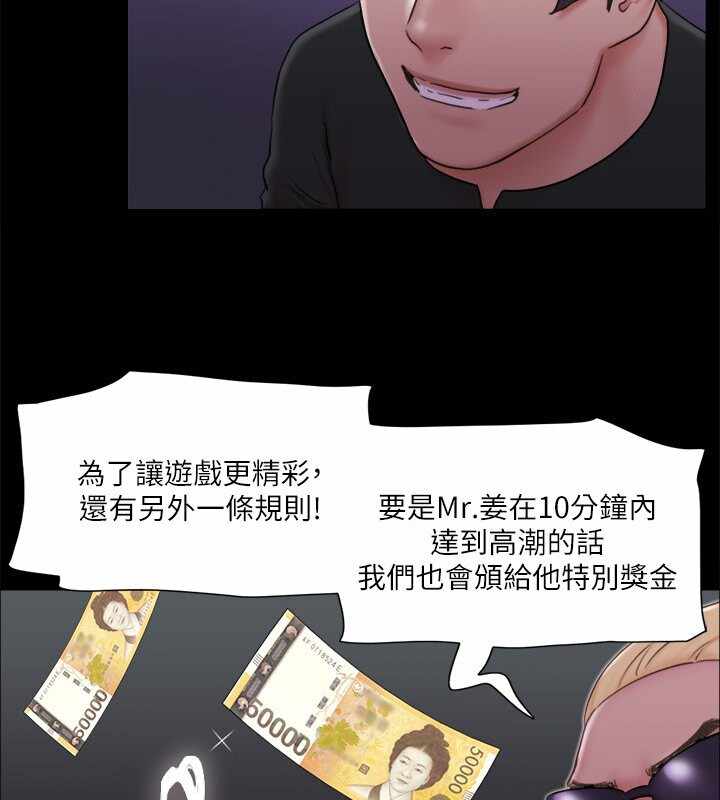 第96张