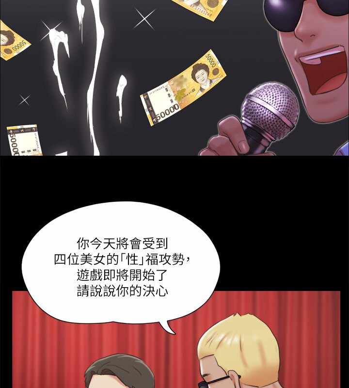 第97张
