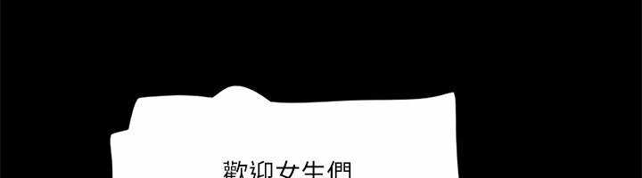 第3张