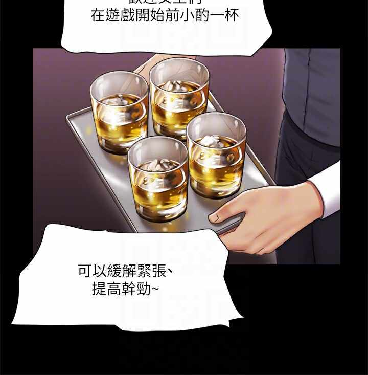 第5张