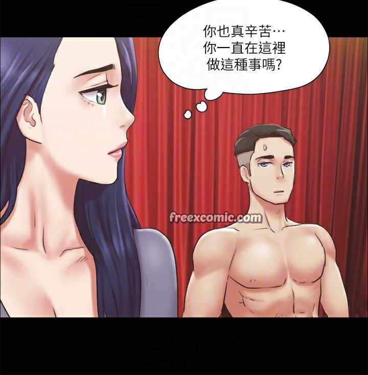 第20张