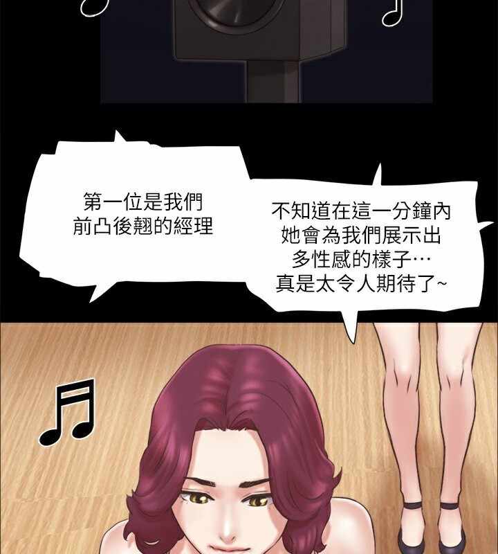 第28张