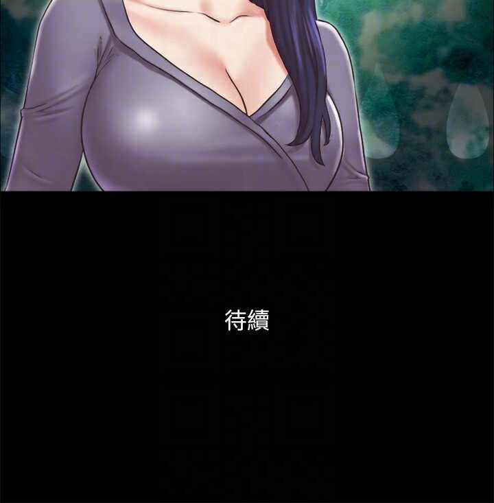 第47张