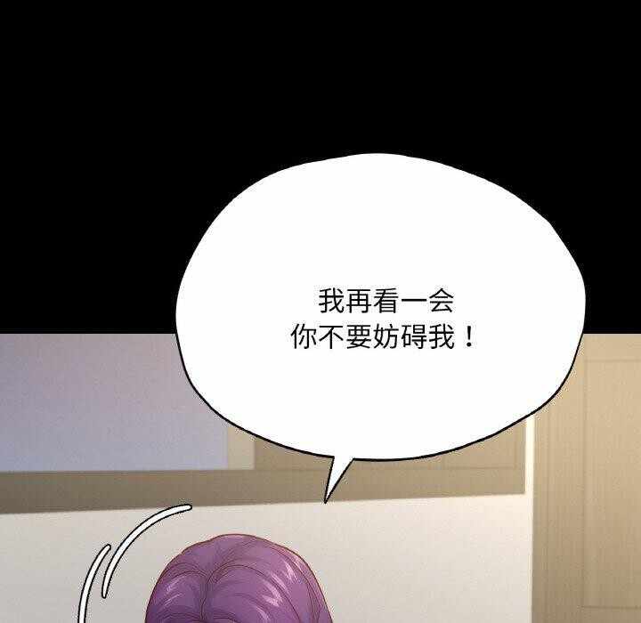 第74张