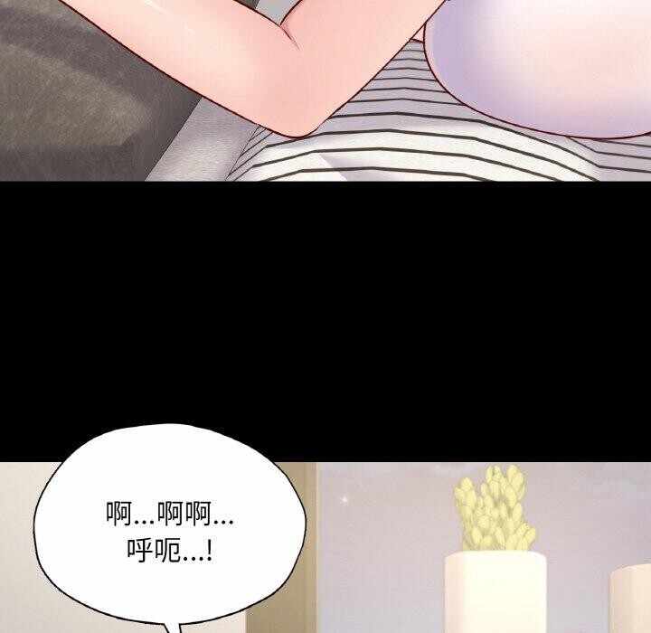 第83张