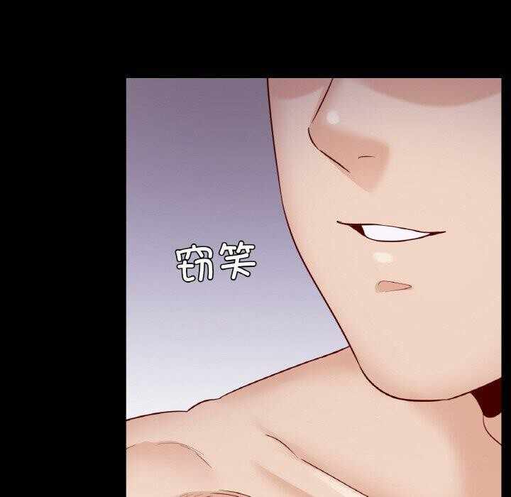 第89张