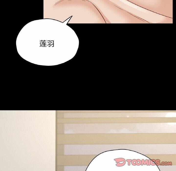 第90张