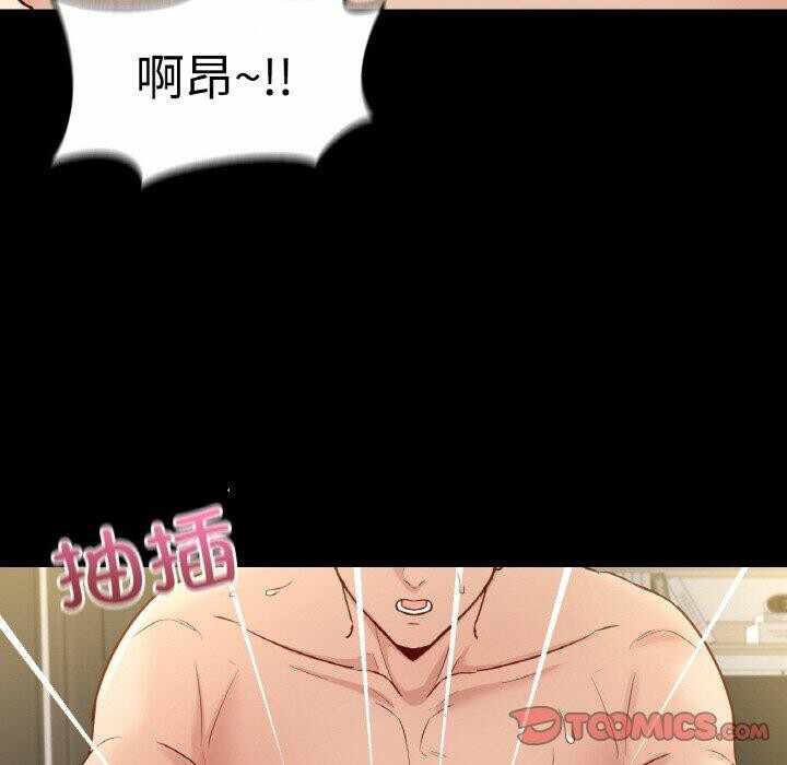 第144张