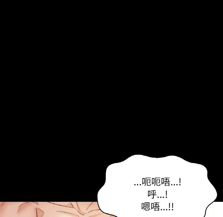 第151张