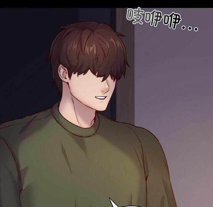 第4张