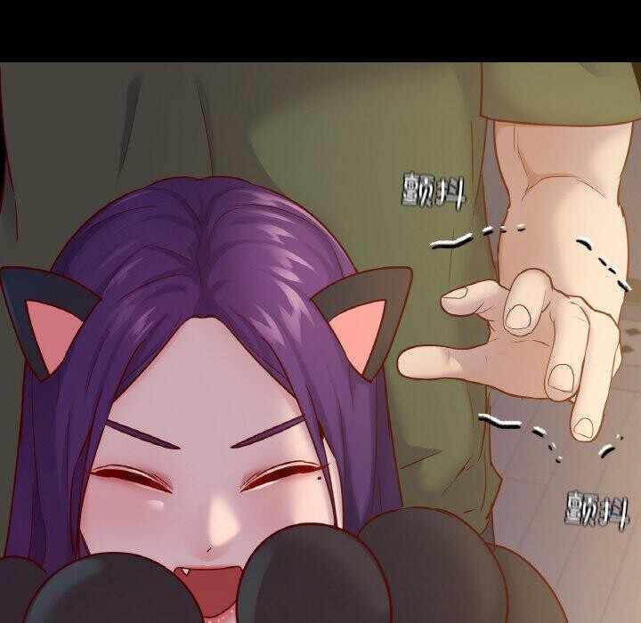 第36张