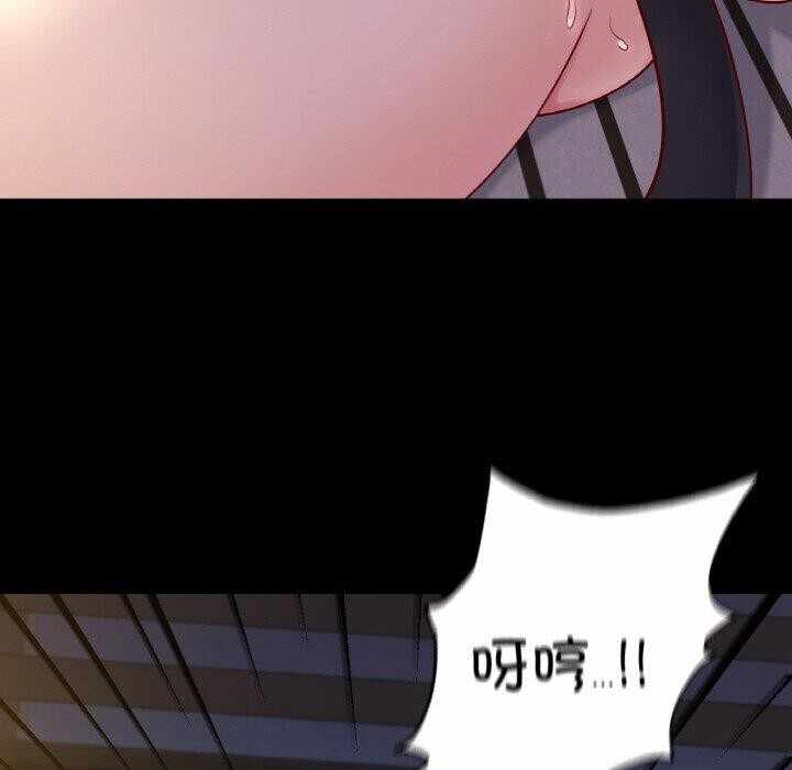 第92张
