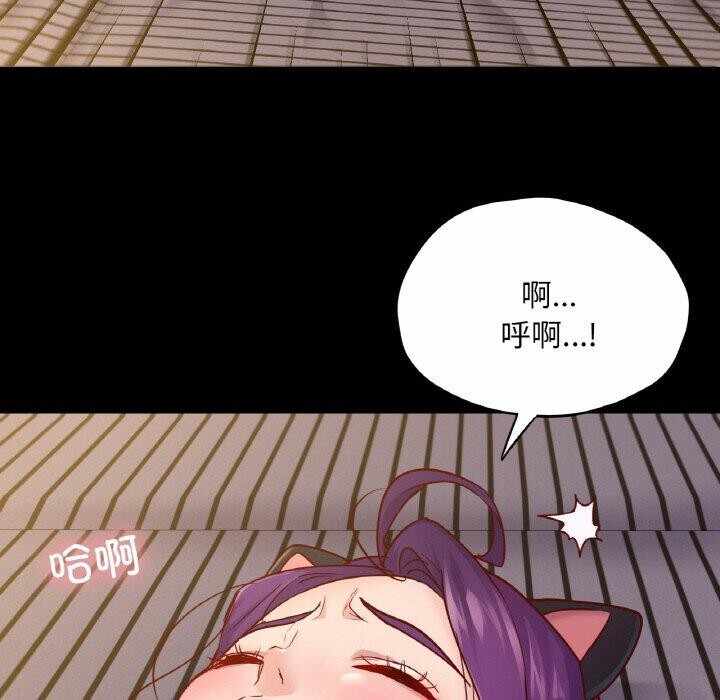 第96张