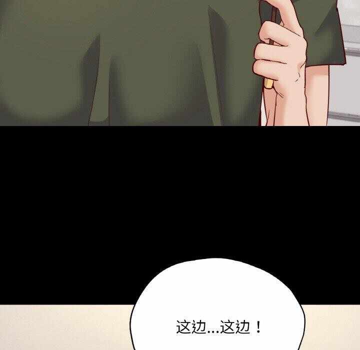 第146张