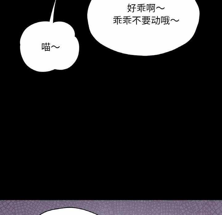 第154张