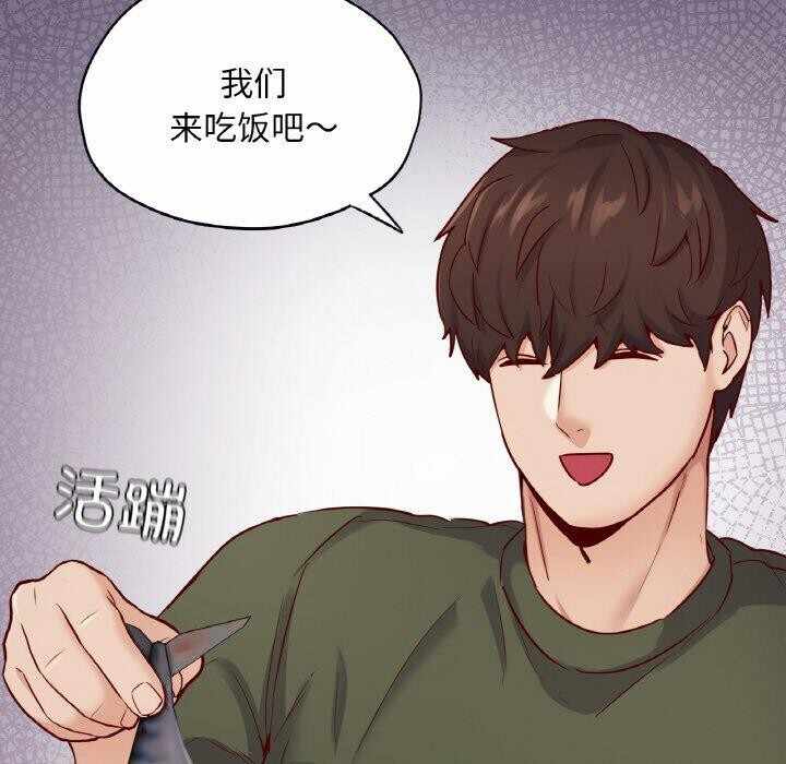 第156张