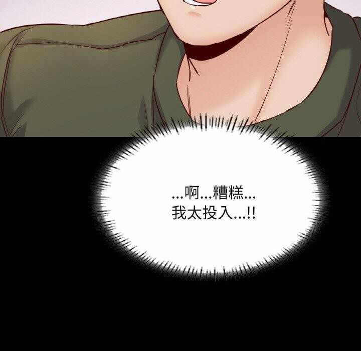 第14张