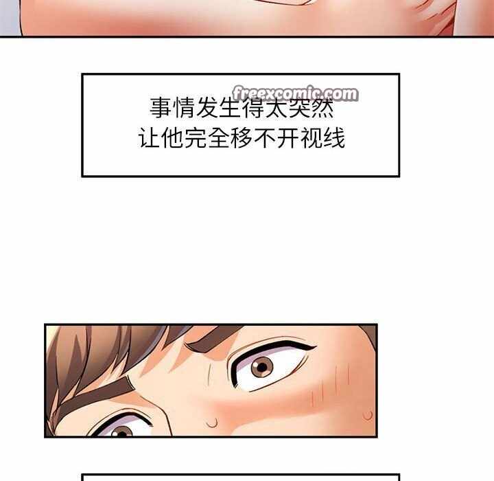 第41张