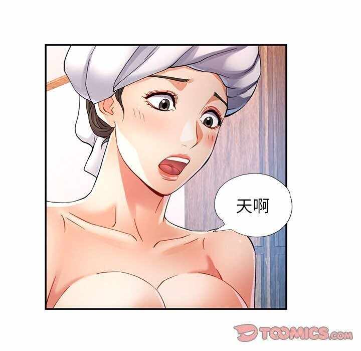 第48张