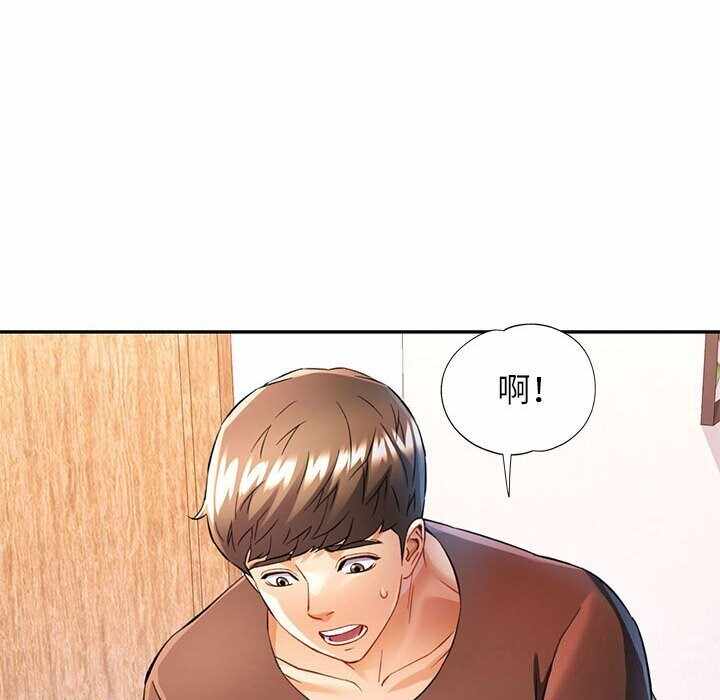 第49张