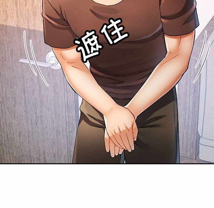 第51张