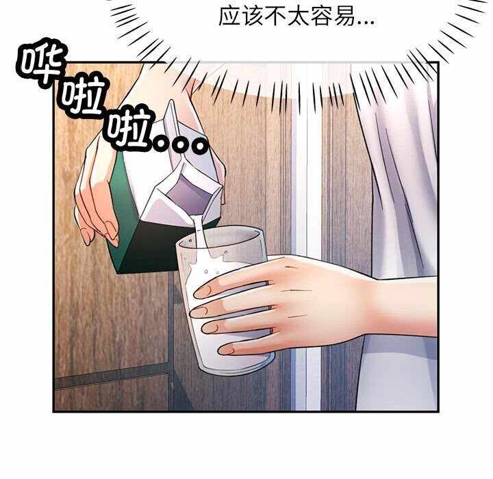第72张