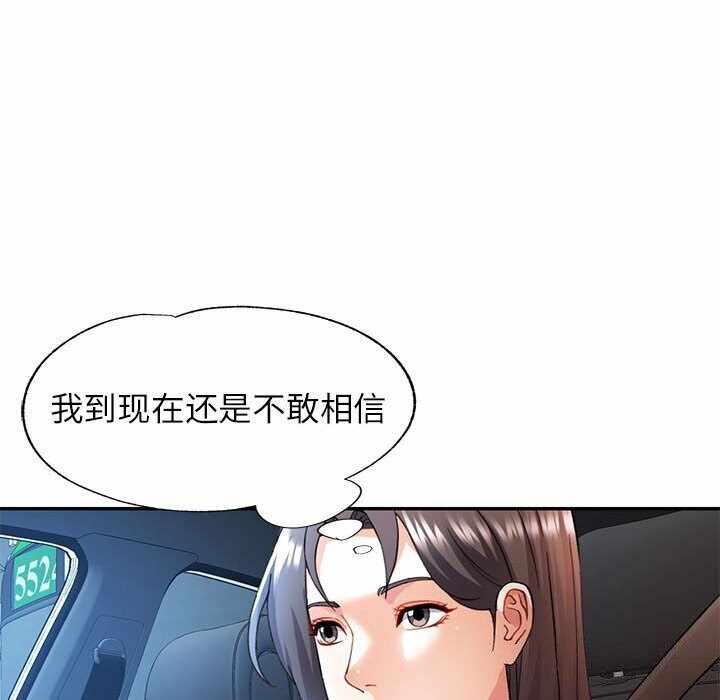 第79张