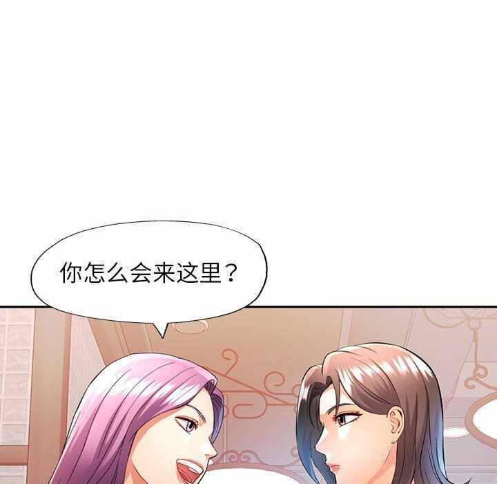 第95张