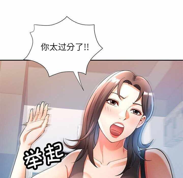 第115张
