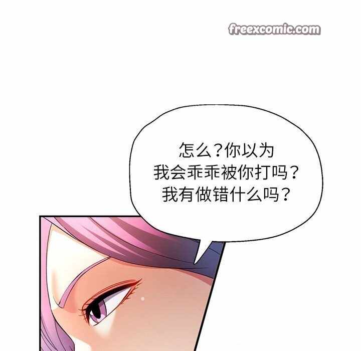 第118张