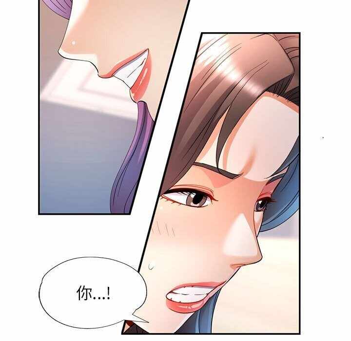 第119张