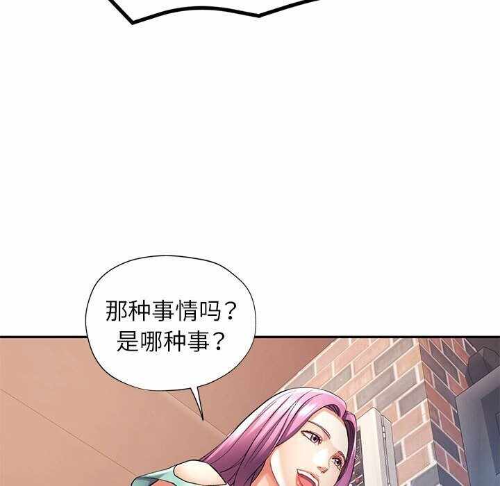 第126张