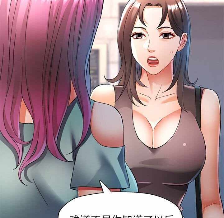 第6张