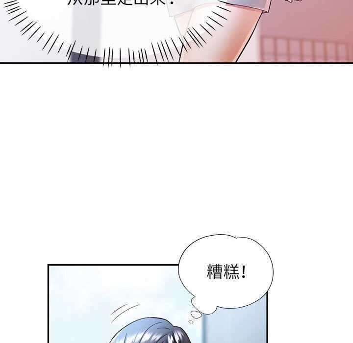 第27张