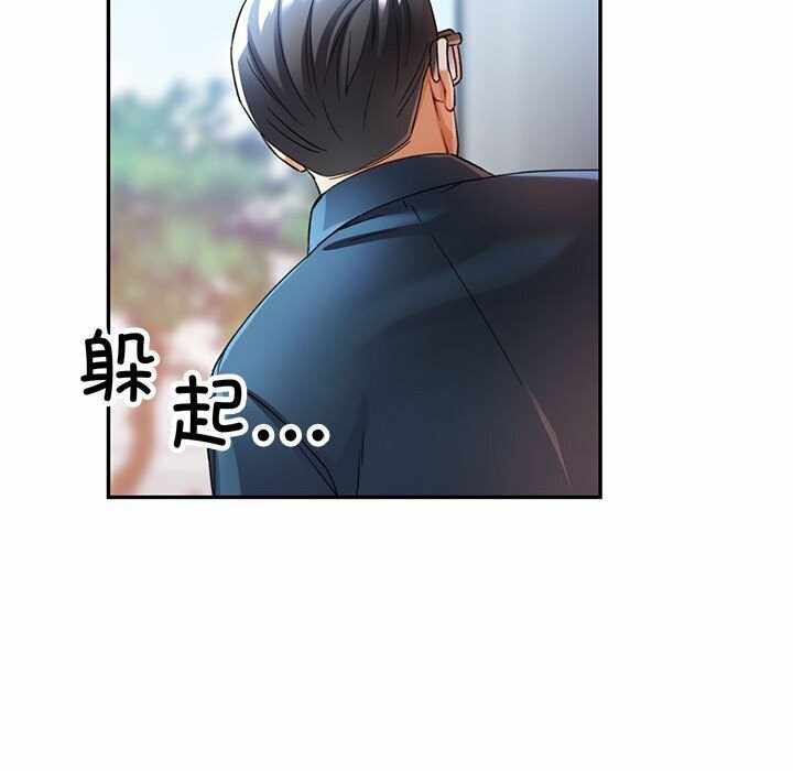 第30张
