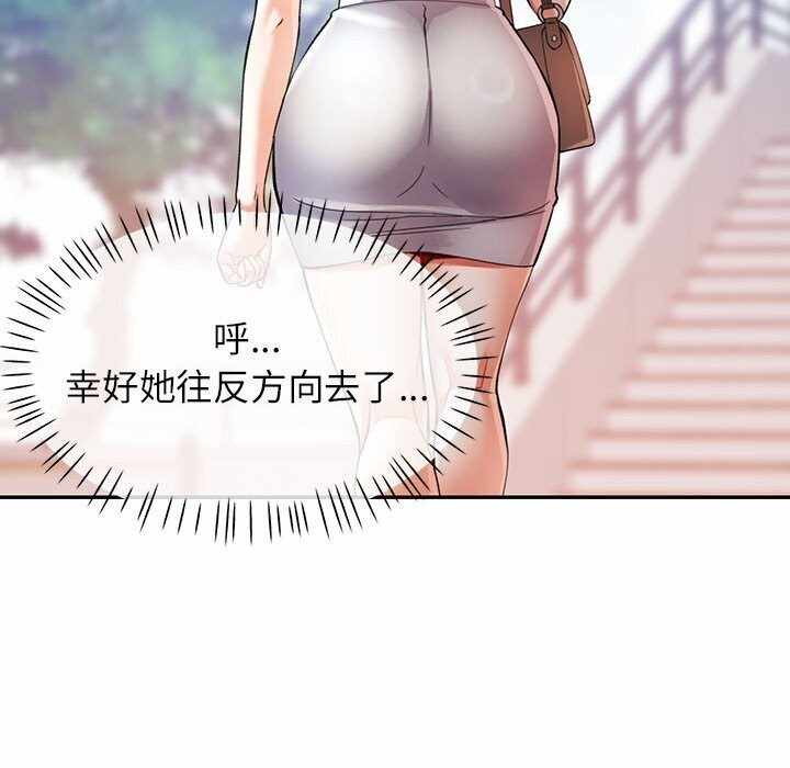第34张
