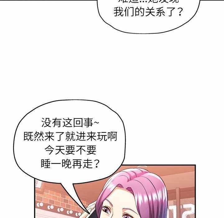 第45张