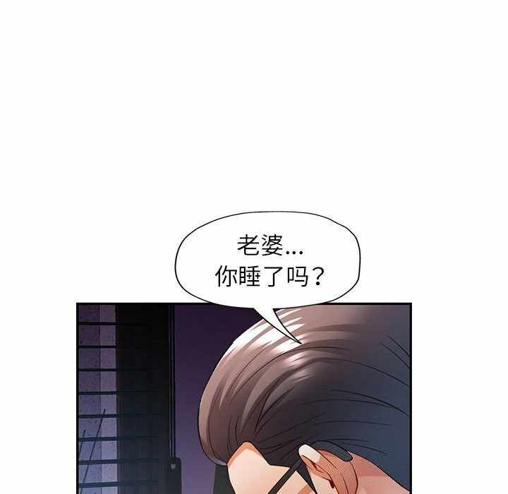 第63张