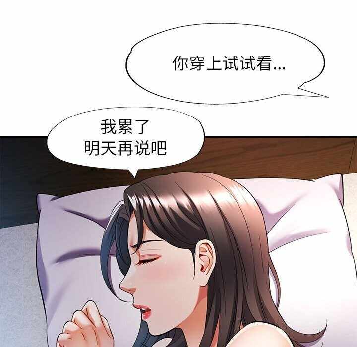 第73张
