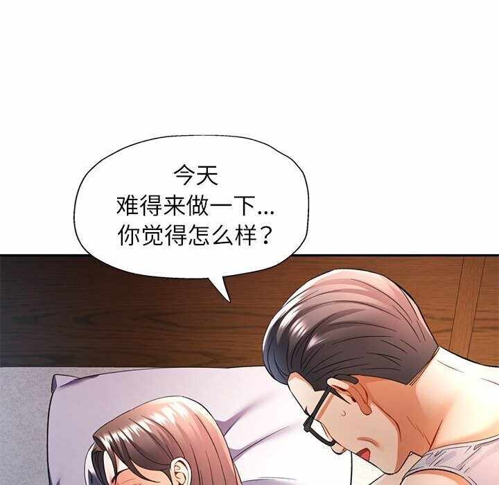 第86张