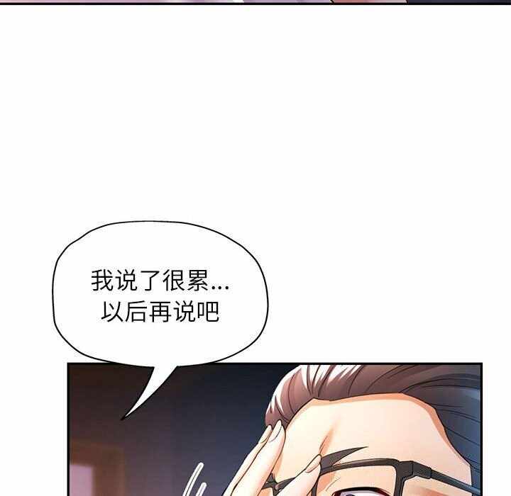 第94张