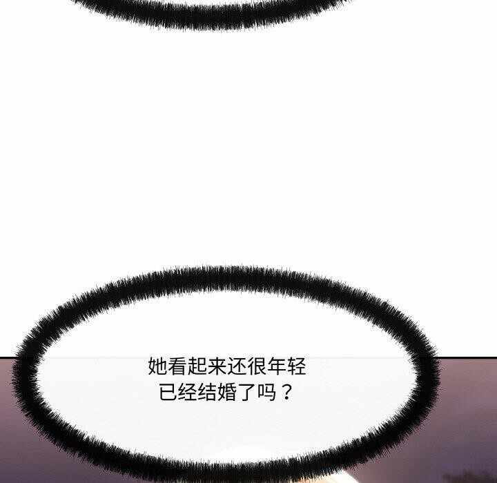 第68张
