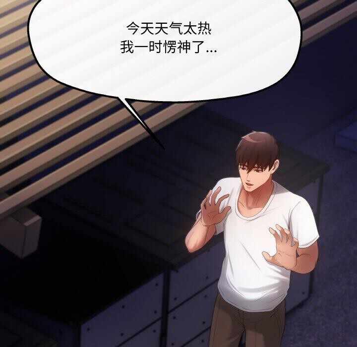 第79张