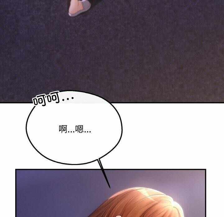 第86张