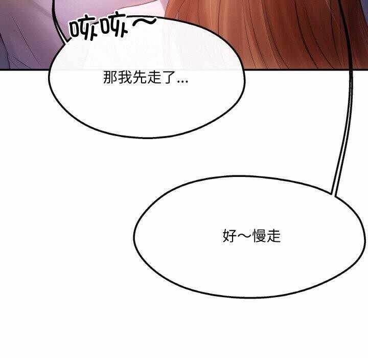 第103张
