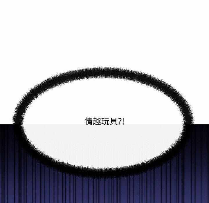 第136张