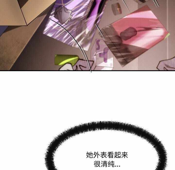 第143张
