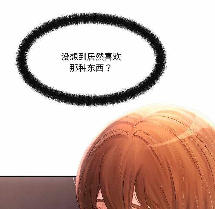 第149张